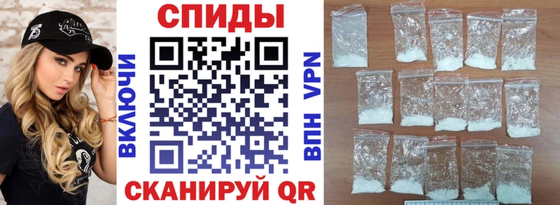 АМФЕТАМИН 98% Собинка