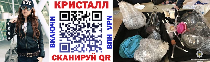 АМФ 98%  где найти наркотики  Собинка 