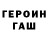 Кокаин VHQ RAJohnson713
