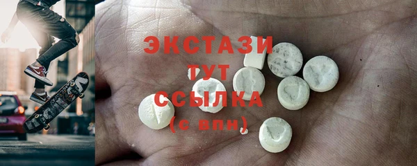 гашик Баксан