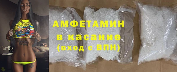 гашик Баксан