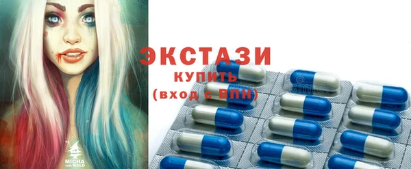 гашик Баксан