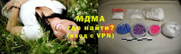 Альфа ПВП Балабаново