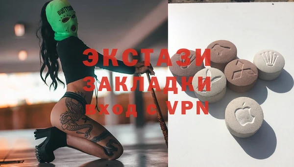 гашик Баксан