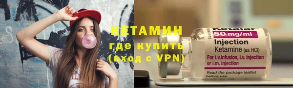 гашик Баксан
