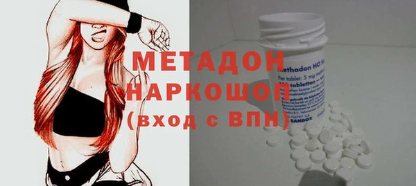 мдпв Балахна