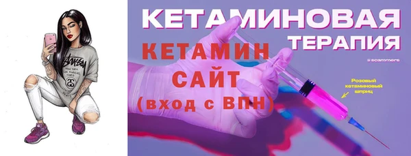 гашик Баксан
