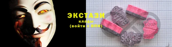 гашик Баксан