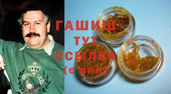 мдпв Балахна