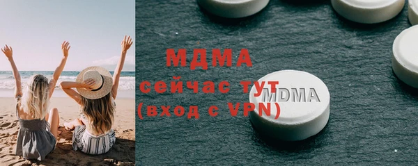 Альфа ПВП Балабаново