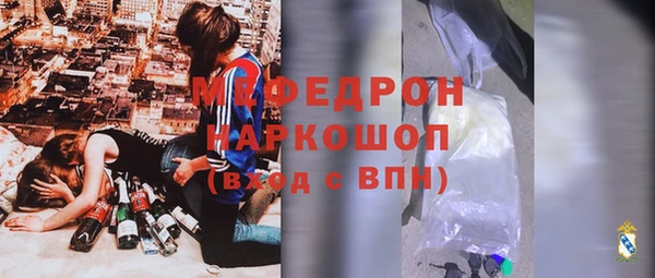 Альфа ПВП Балабаново
