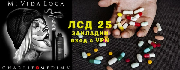 Альфа ПВП Балабаново