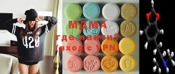 гашик Баксан