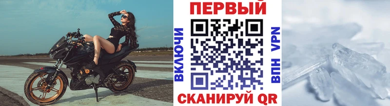 МЕТАМФЕТАМИН пудра  сколько стоит  гидра зеркало  Собинка 