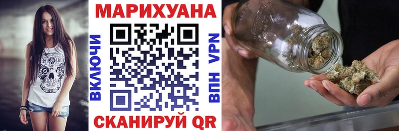 Конопля гибрид Собинка
